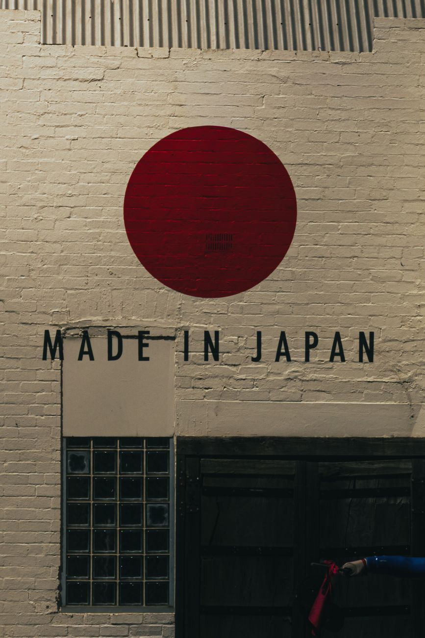 made in japan wall art with red sun